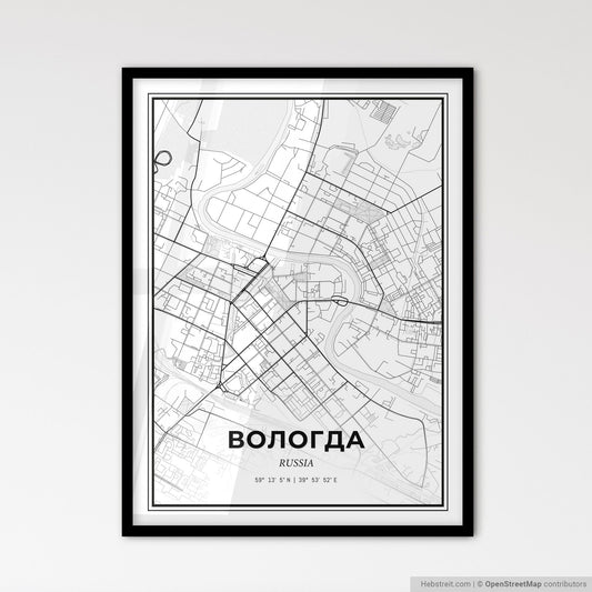 Vologda Russia - Scandinavian Style City Map for Modern Home Decor