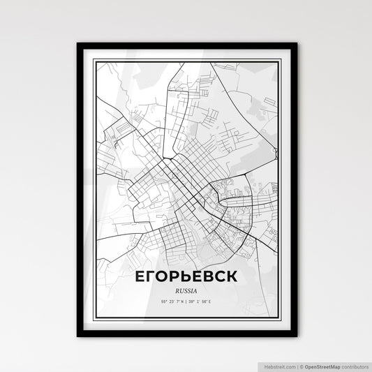 Yegoryevsk Russia - Scandinavian Style City Map for Modern Home Decor