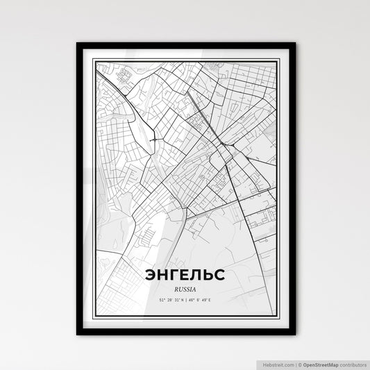 Engels Russia - Scandinavian Style City Map for Modern Home Decor