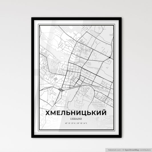 Khmelnytskyi Ukraine - Scandinavian Style City Map for Modern Home Decor