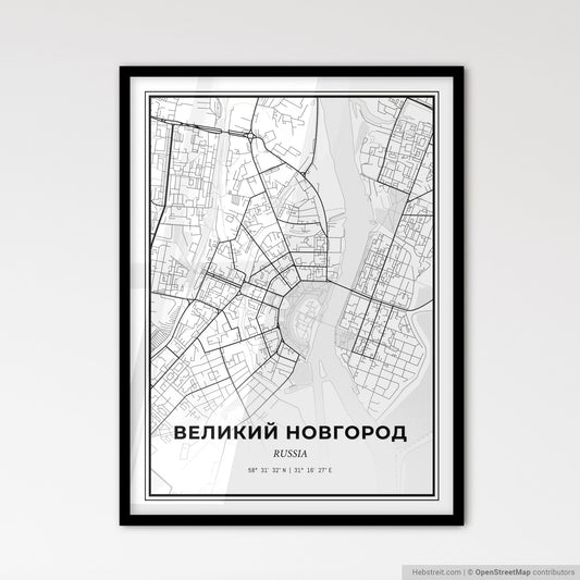 Veliky Novgorod Russia - Scandinavian Style City Map for Modern Home Decor