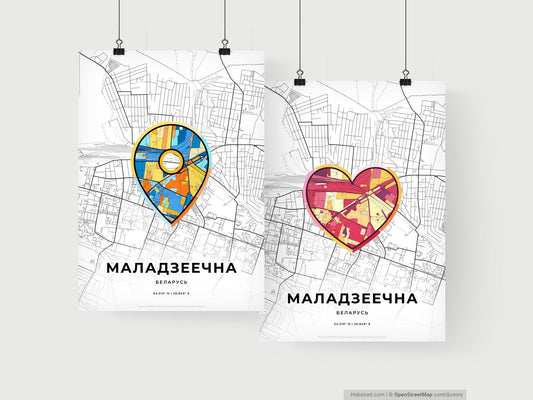 Maladzyechna Belarus art print for couples