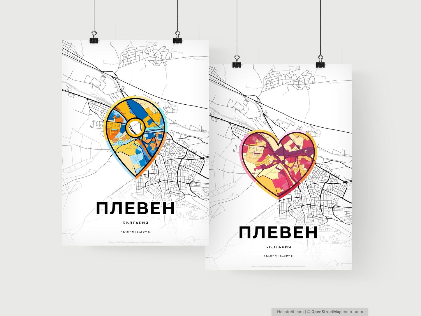 Pleven Bulgaria art print for couples