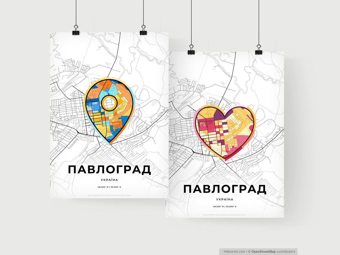 Pavlohrad Ukraine art print for couples