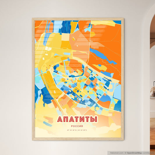 Colorful APATITY RUSSIA Fine Art Map Blue Orange