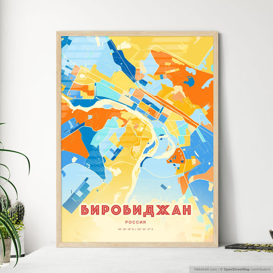 Colorful BIROBIDZHAN RUSSIA Fine Art Map Blue Orange
