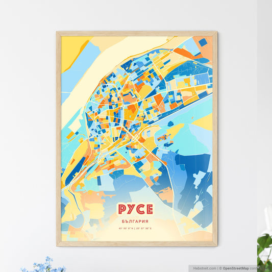 Colorful RUSE BULGARIA Fine Art Map Blue Orange