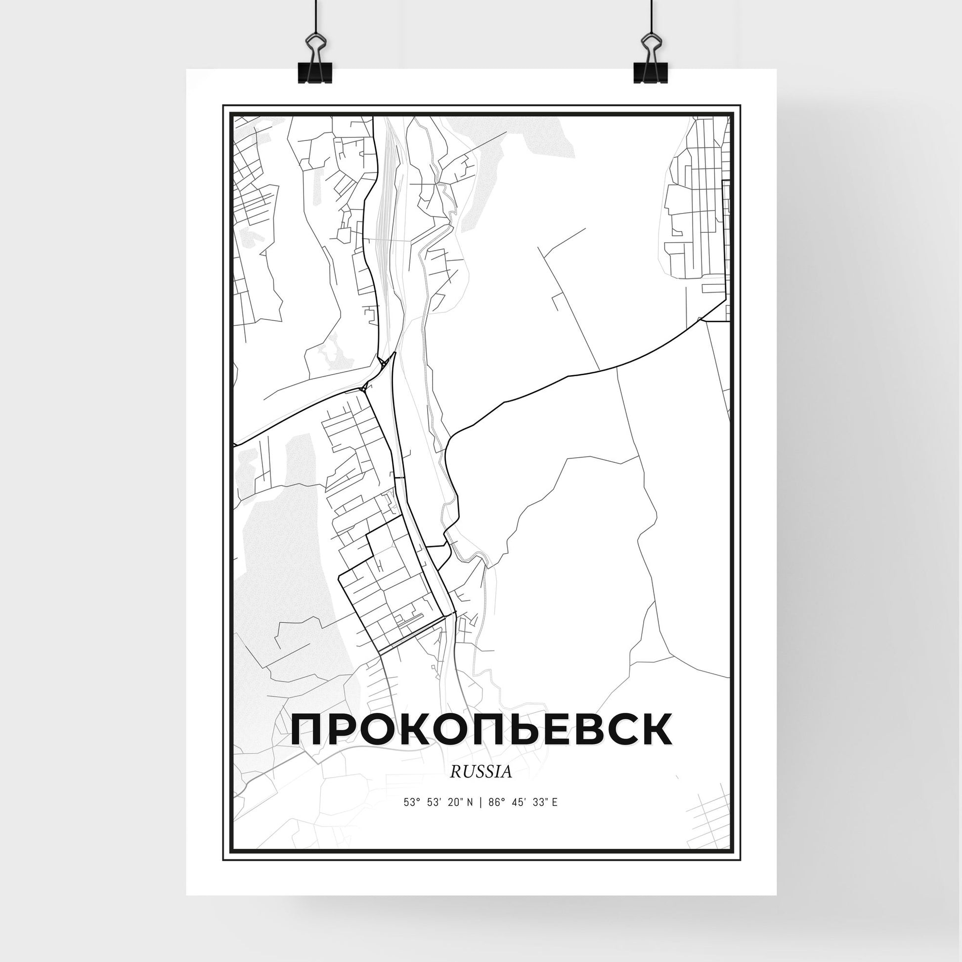 Prokopyevsk Russia - Premium City Map Poster