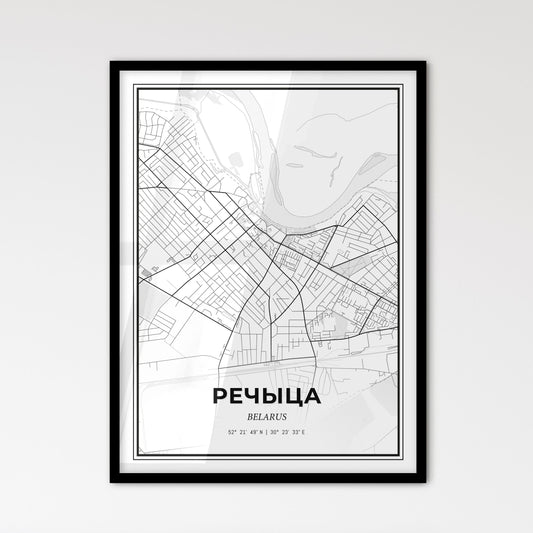 Rechytsa Belarus - Scandinavian Style City Map for Modern Home Decor