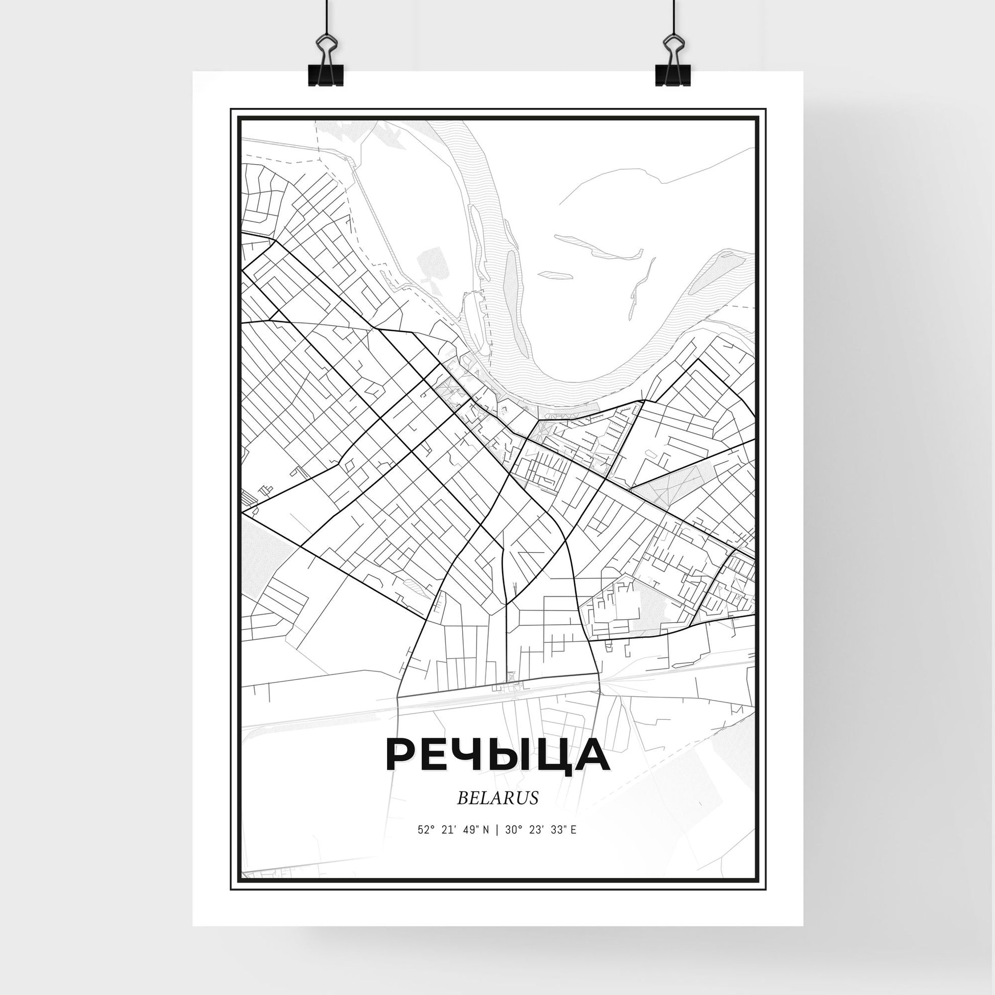 Rechytsa Belarus - Premium City Map Poster