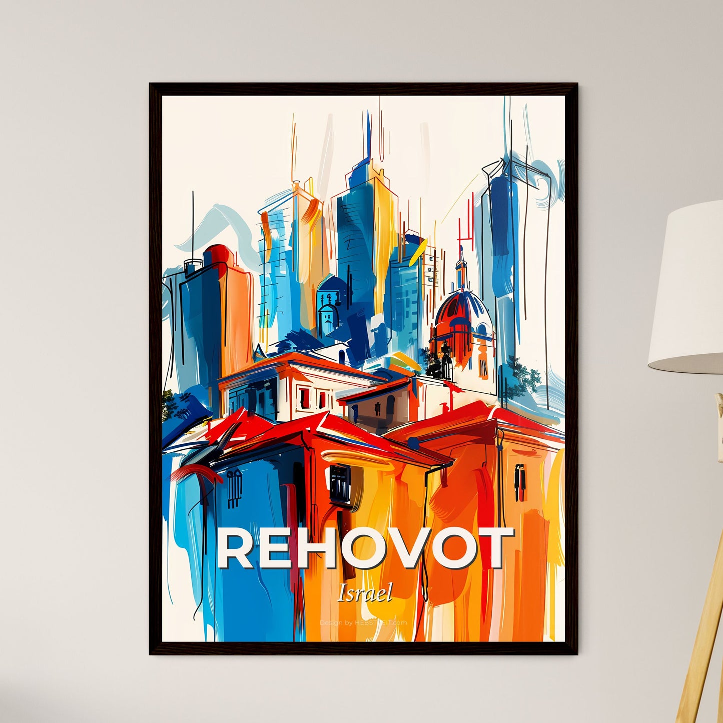 Vibrant Rehovot, Israel - A Colorful Cityscape With Buildings