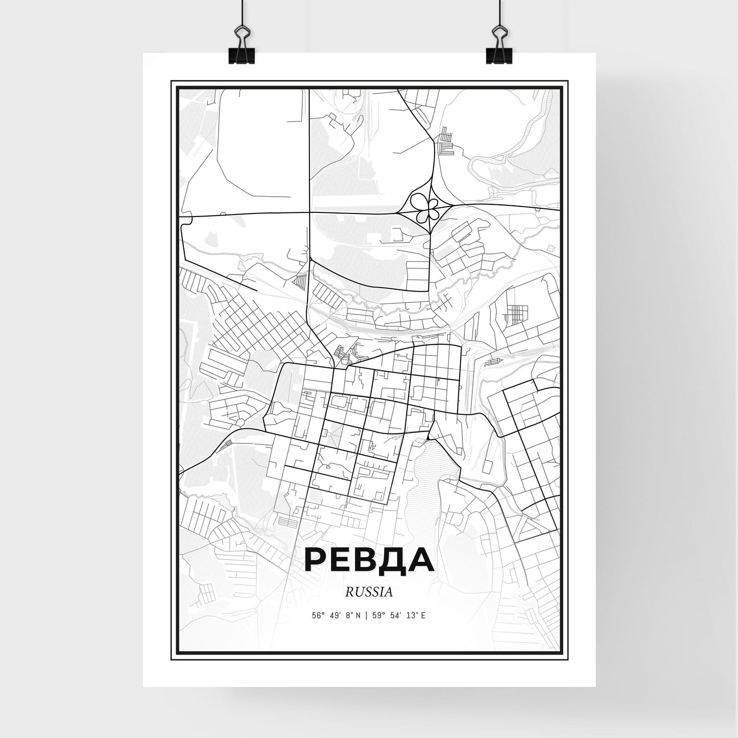 Revda Russia - Premium City Map Poster