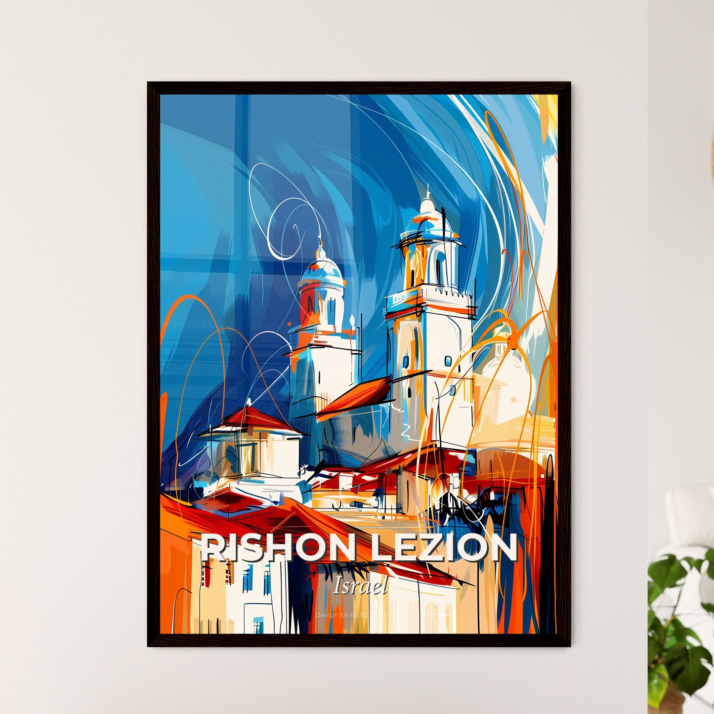 Vibrant Rishon Lezion, Israel - A Painting Of A Building With Towers