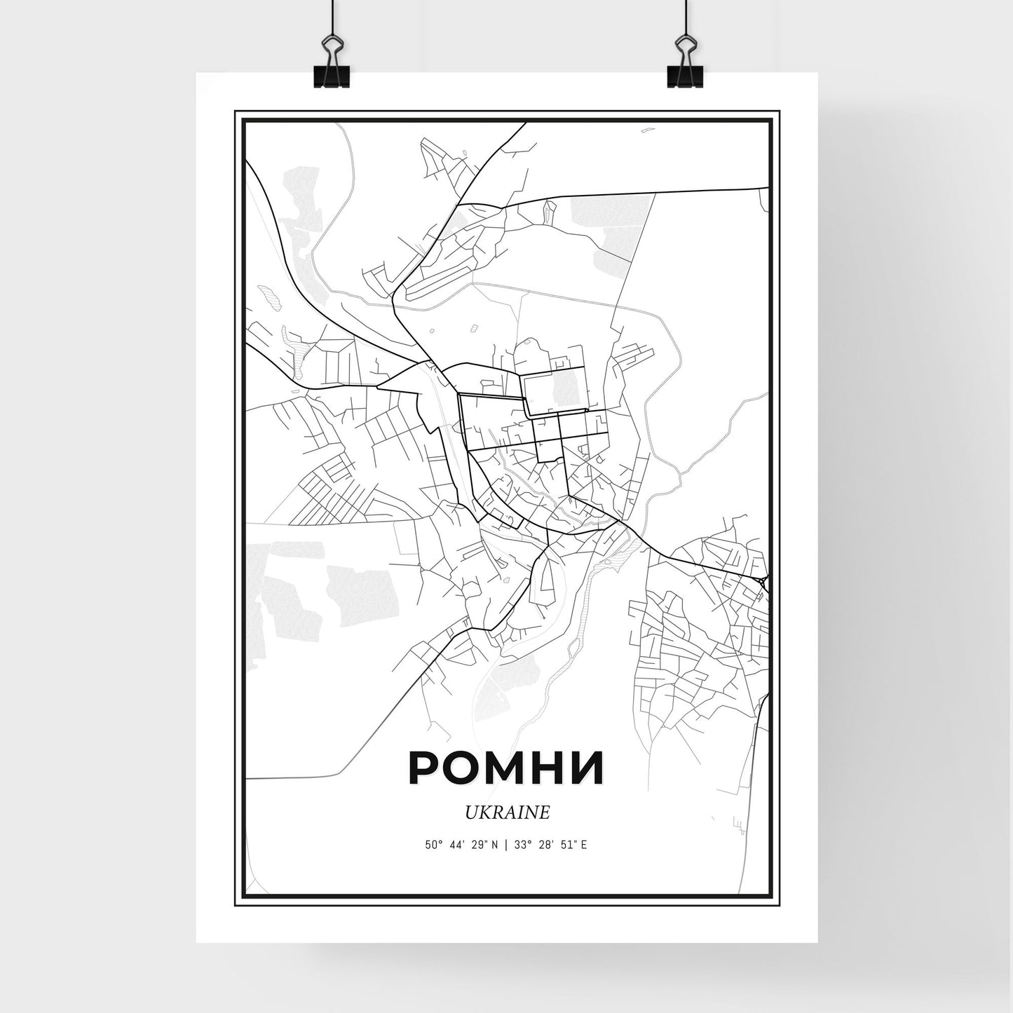 Romny Ukraine - Premium City Map Poster