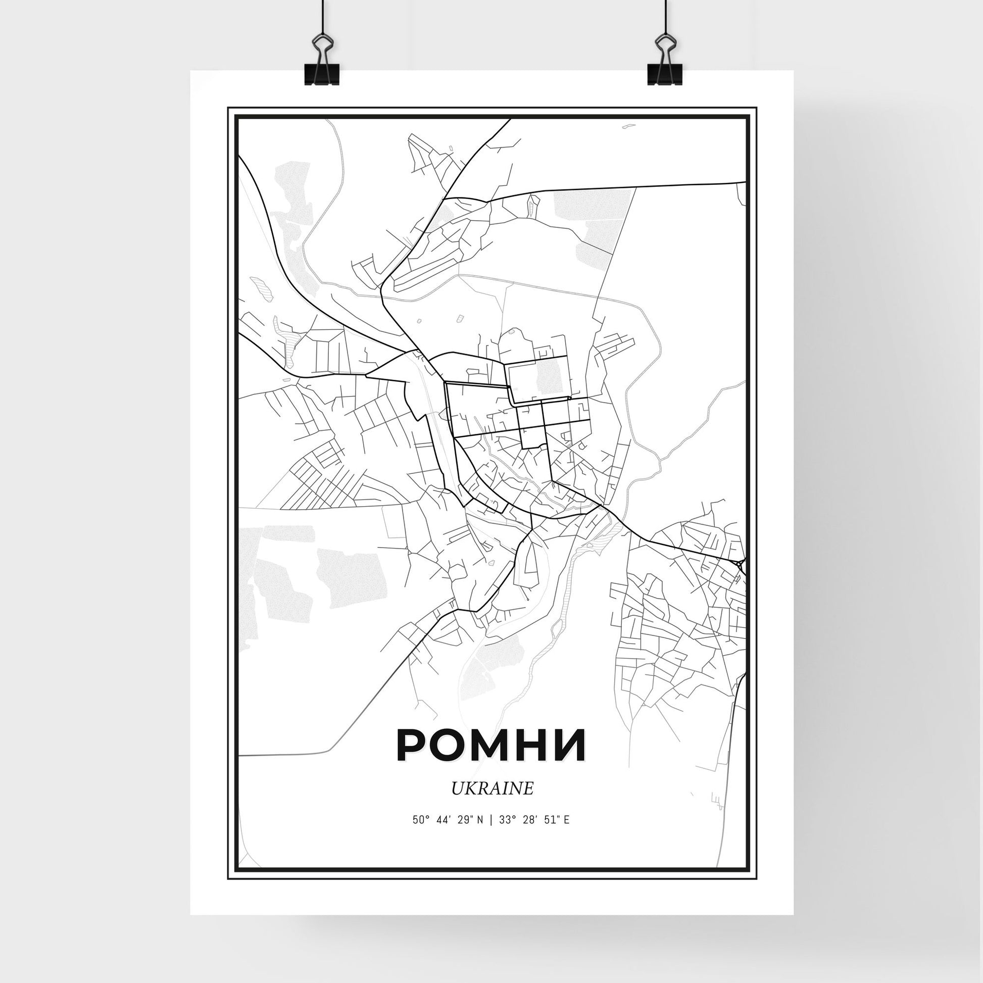 Romny Ukraine - Premium City Map Poster