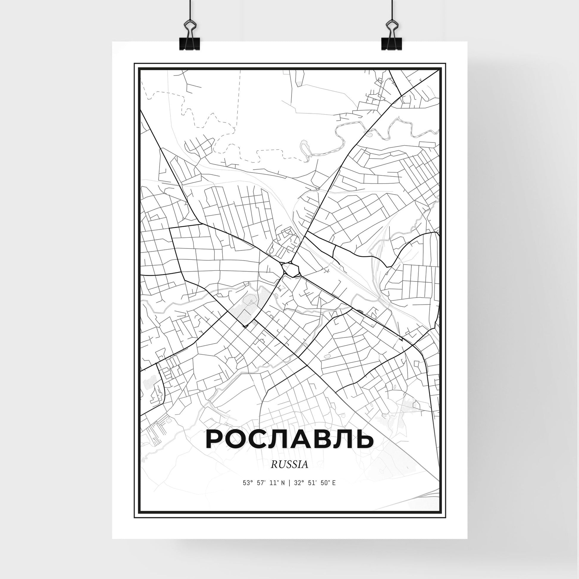 Roslavl Russia - Premium City Map Poster