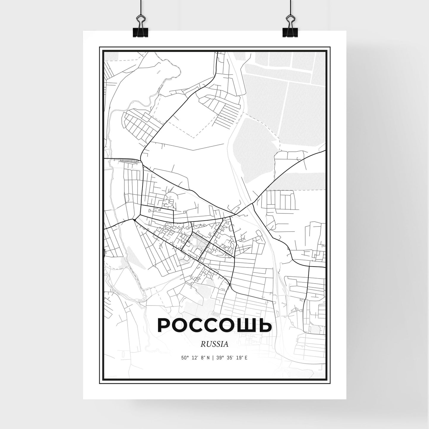 Rossosh Russia - Premium City Map Poster