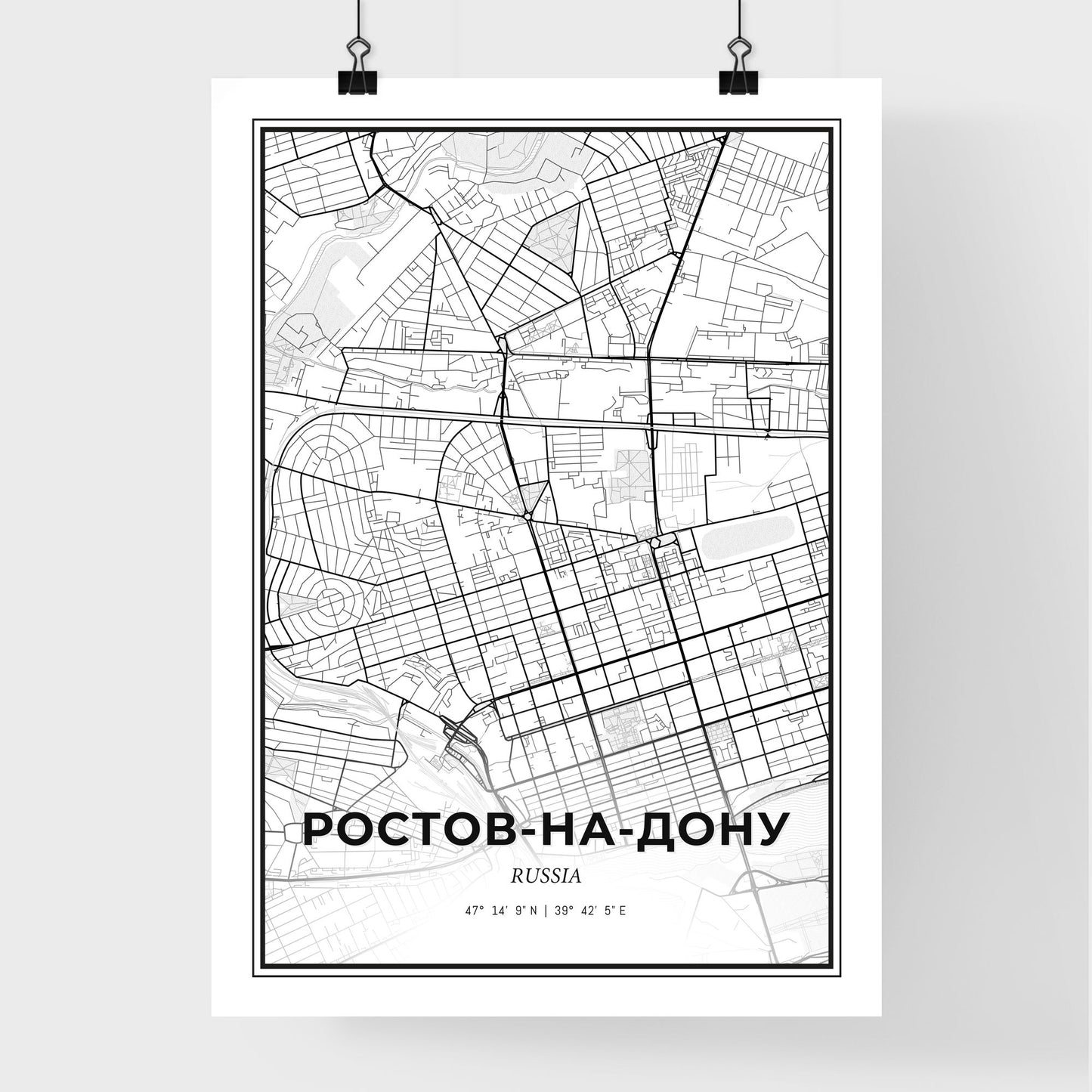 Rostov-on-Don Russia - Premium City Map Poster