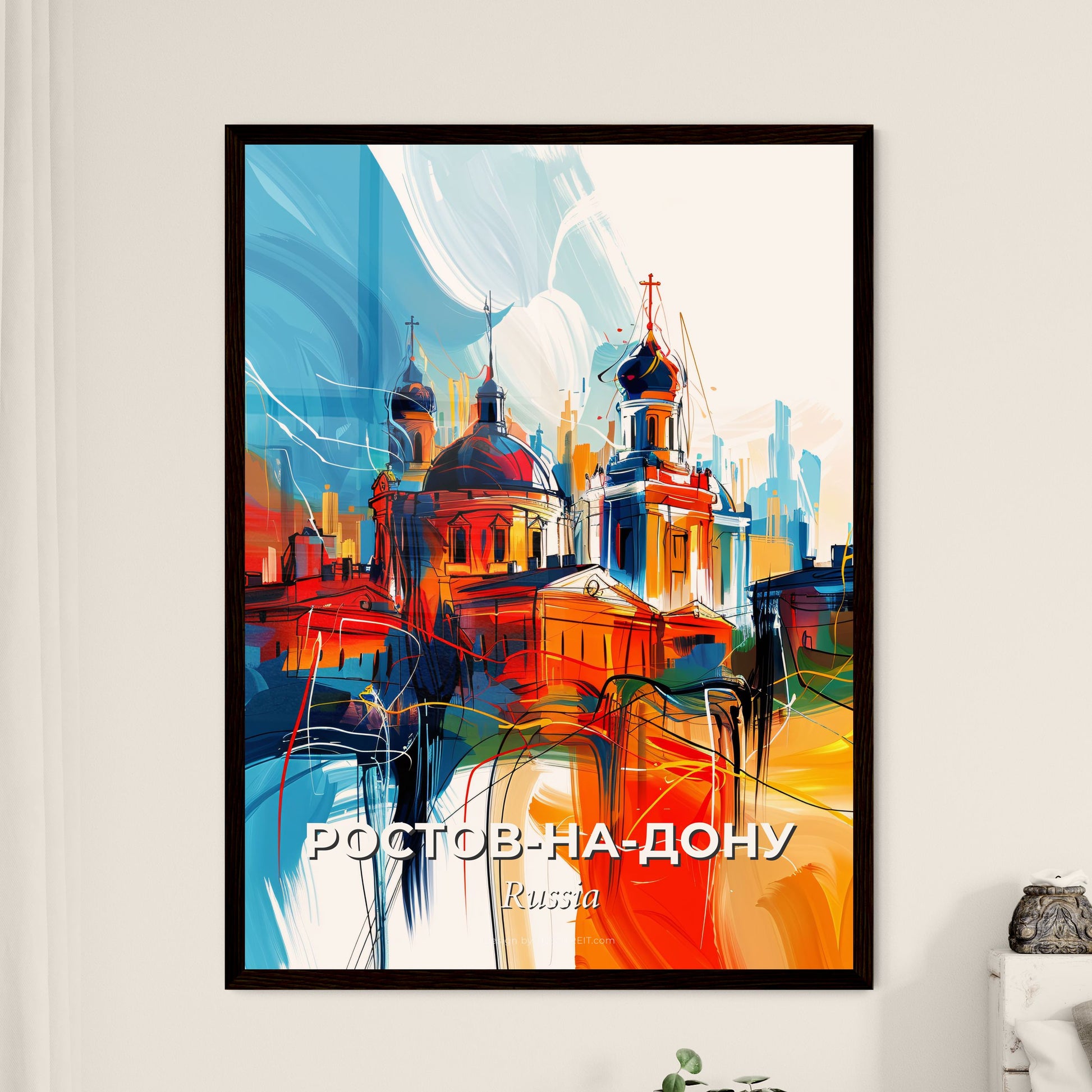 Vibrant Ростов-На-Дону, Russia - A Painting Of A City