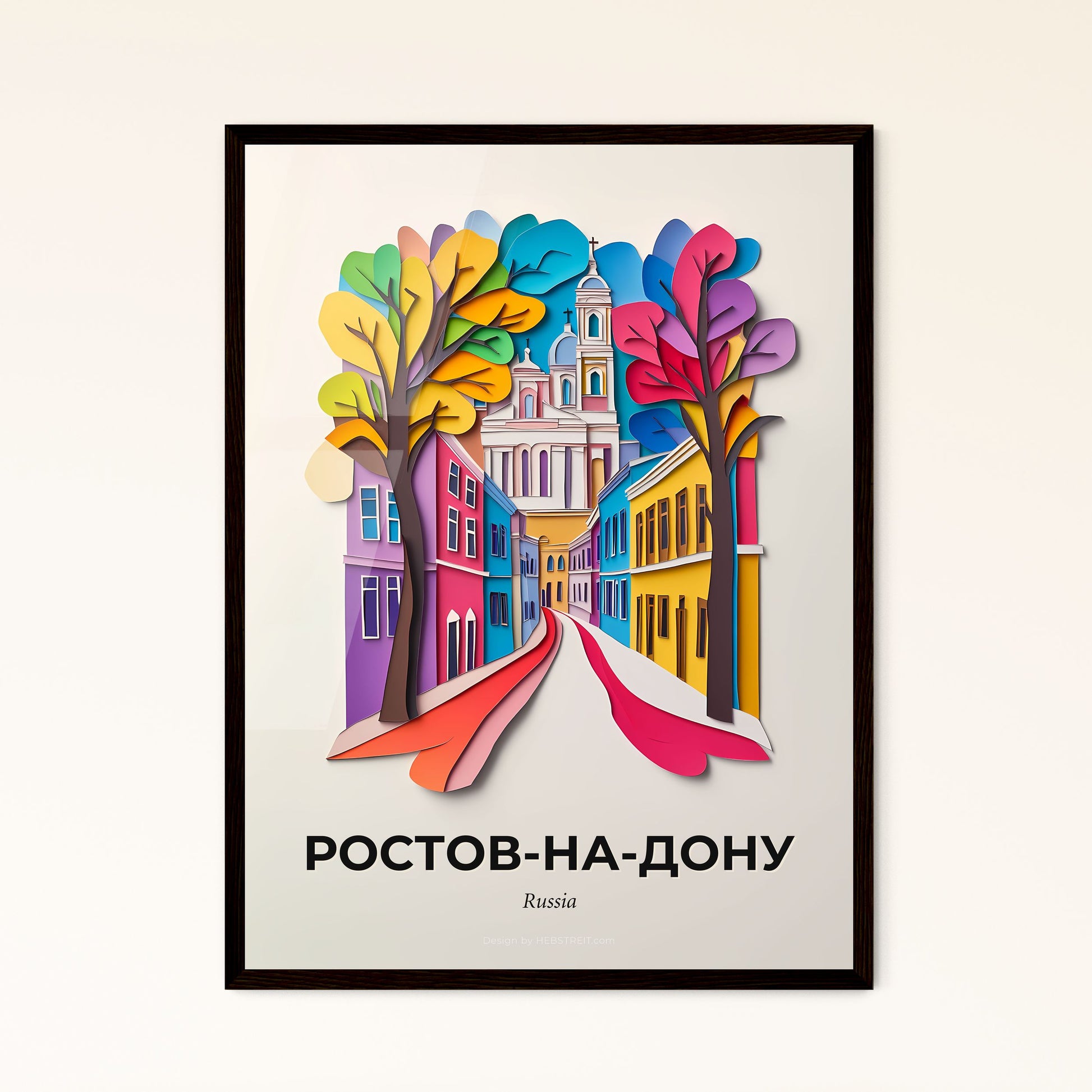 Vivid Rostov-on-Don, Russia - a paper cut of a city with a church