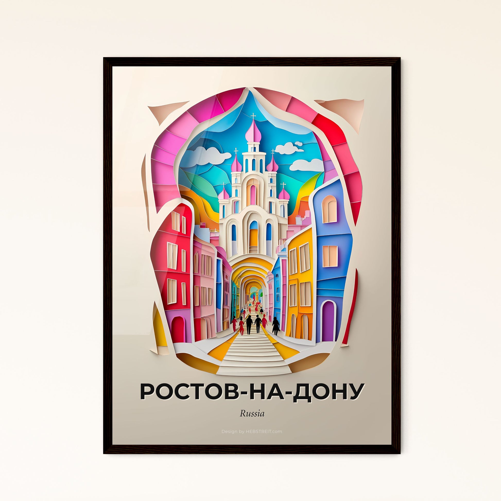 Vivid Rostov-on-Don, Russia - a paper cut of a city with a church