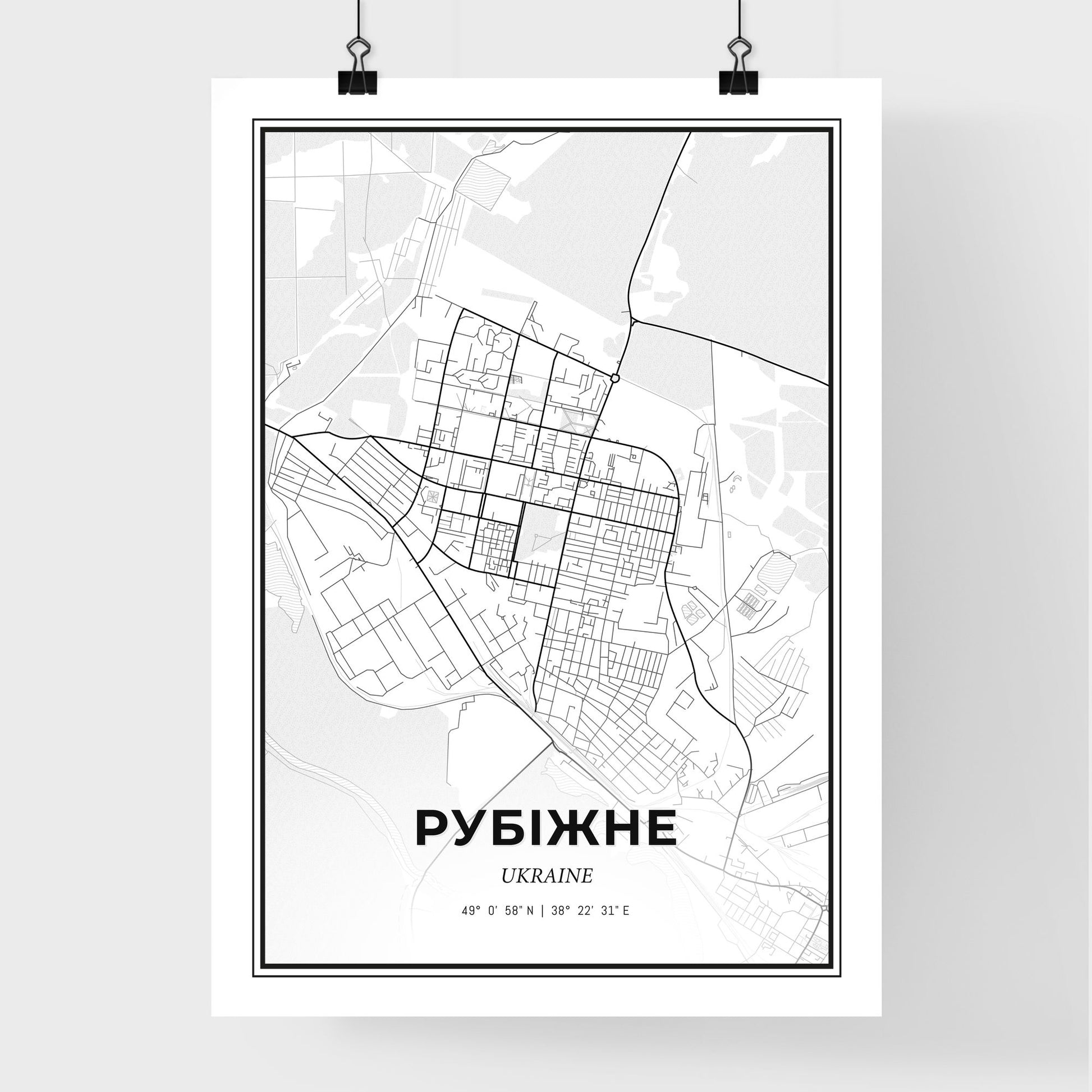 Rubizhne Ukraine - Premium City Map Poster