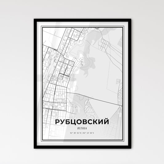 Rubtsovsk Russia - Scandinavian Style City Map for Modern Home Decor