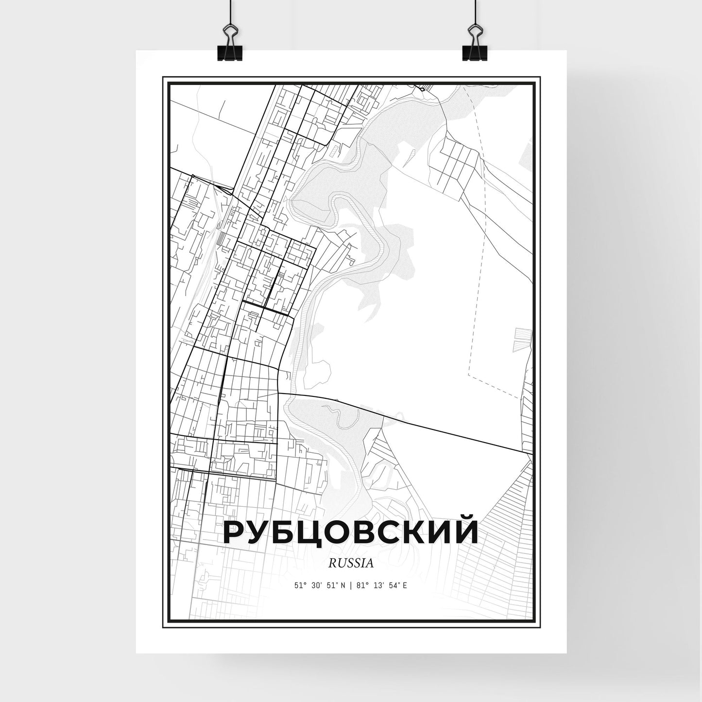 Rubtsovsk Russia - Premium City Map Poster