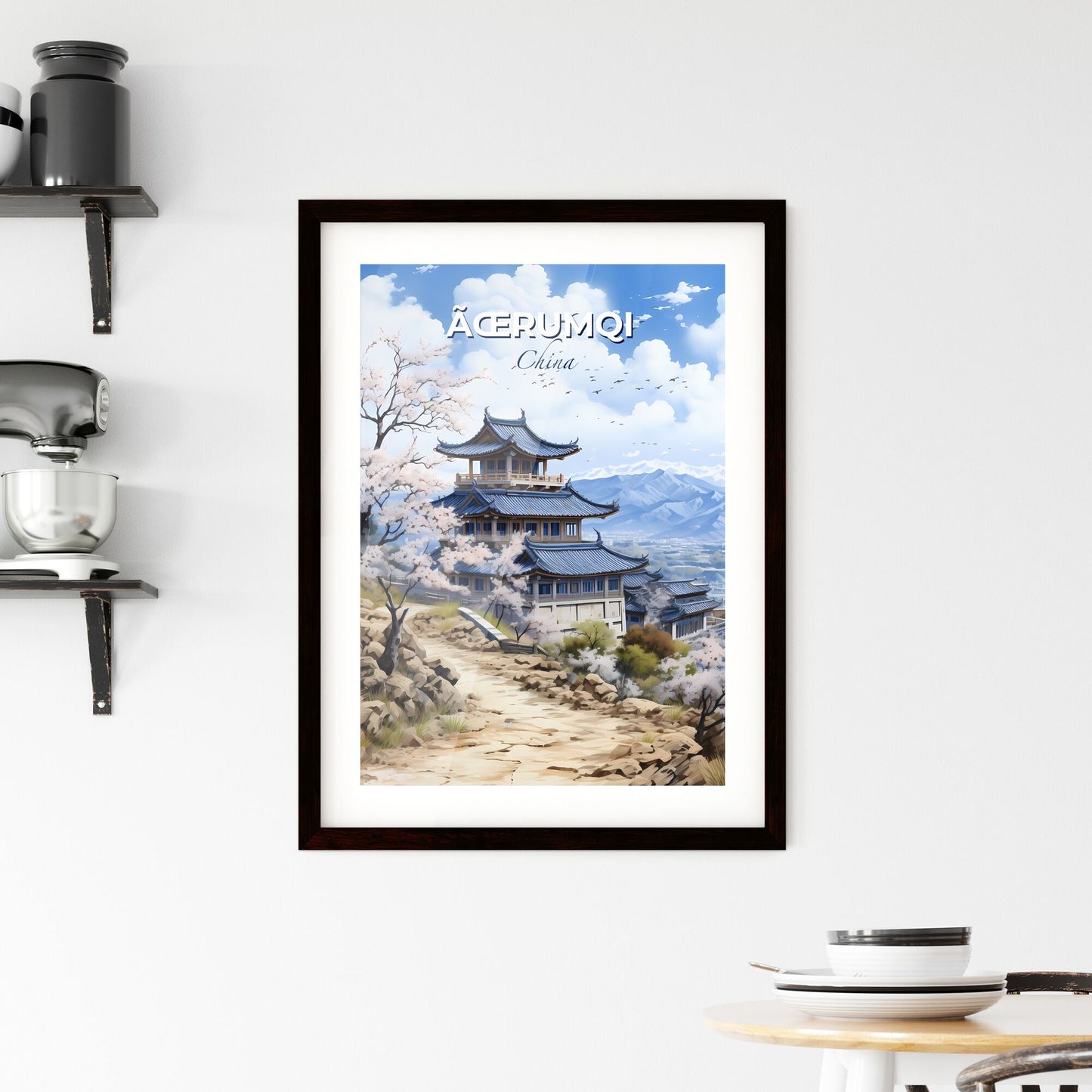 Vibrant Painting of Ürümqi China Skyline with Pagoda and Trees Default Title