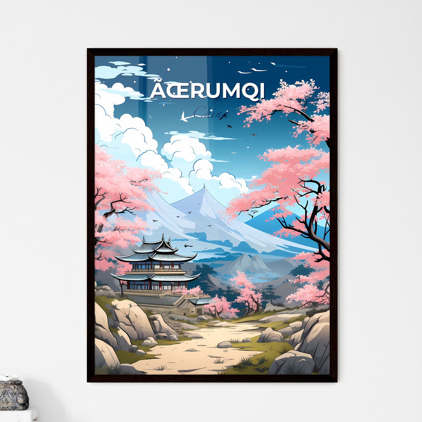 Vibrant Painting of Ürümqi Skyline featuring Pagoda, Mountains, and Pink Trees with Art Focus Default Title