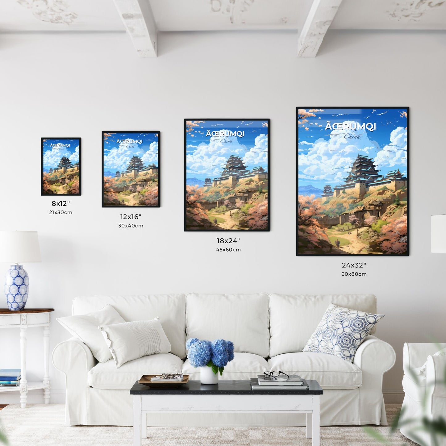 Urumqi China Skyline Abstract Castle Tree Hill Path Painting Canvas Print Artistic Default Title