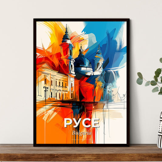 Vibrant Русе, Bulgaria - A Painting Of A Building With A Colorful Background