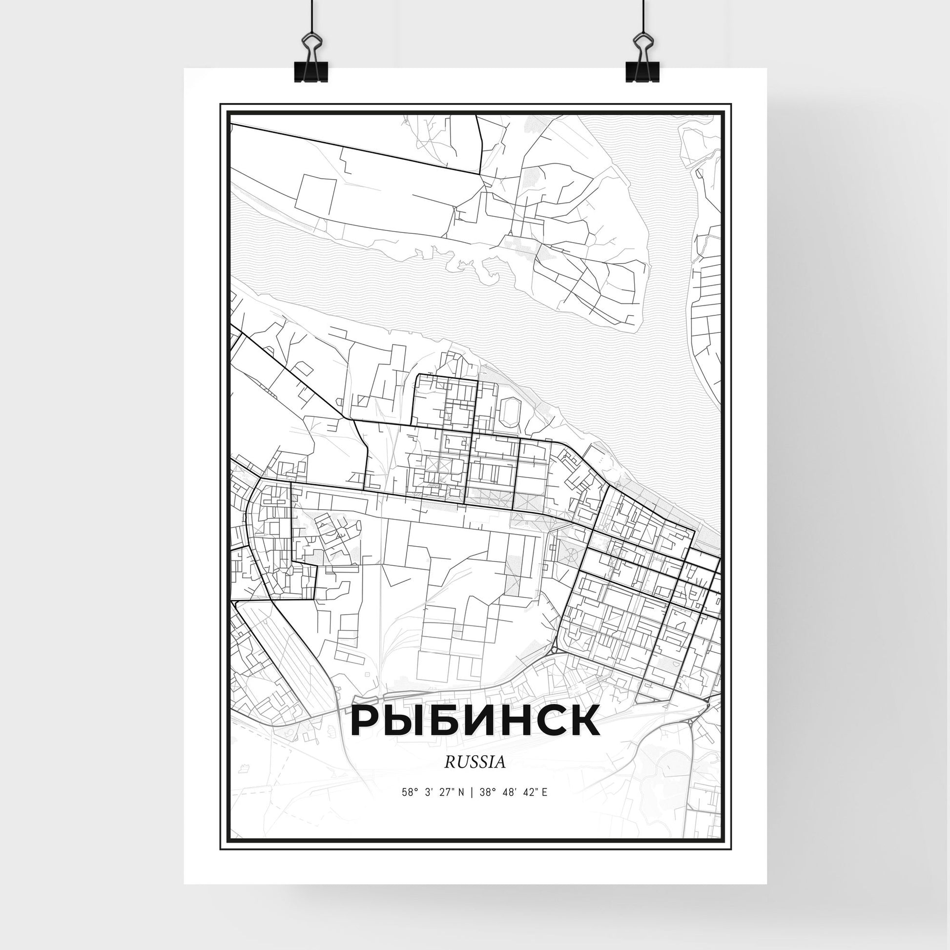 Rybinsk Russia - Premium City Map Poster