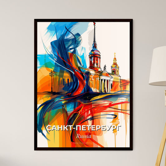 Vibrant Санкт-Петербург, Russia - A Colorful Painting Of A Building