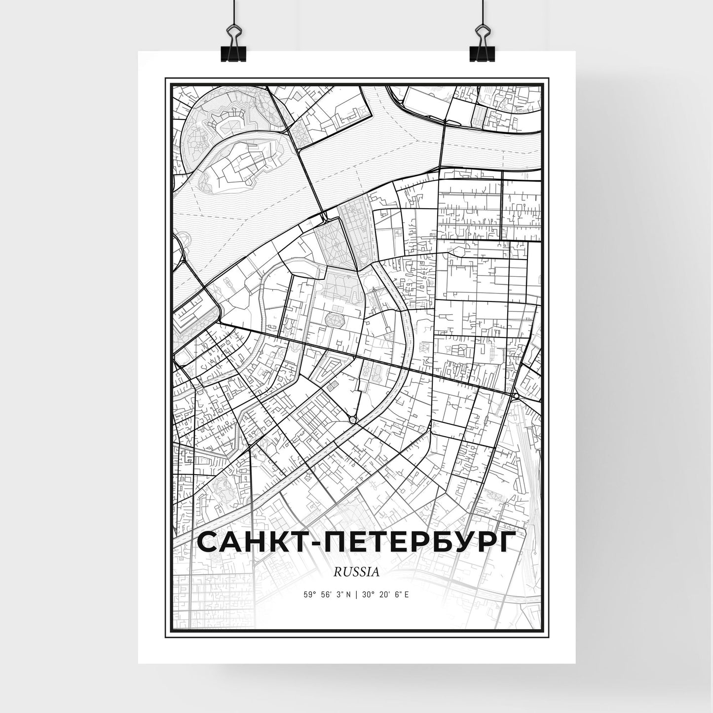 Saint Petersburg Russia - Premium City Map Poster