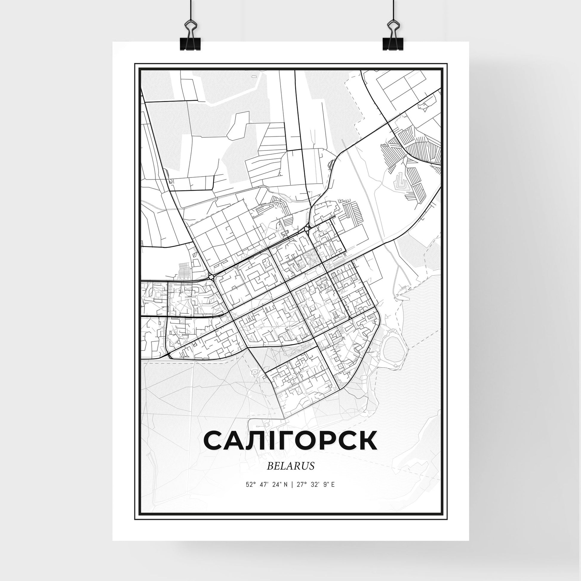 Salihorsk Belarus - Premium City Map Poster