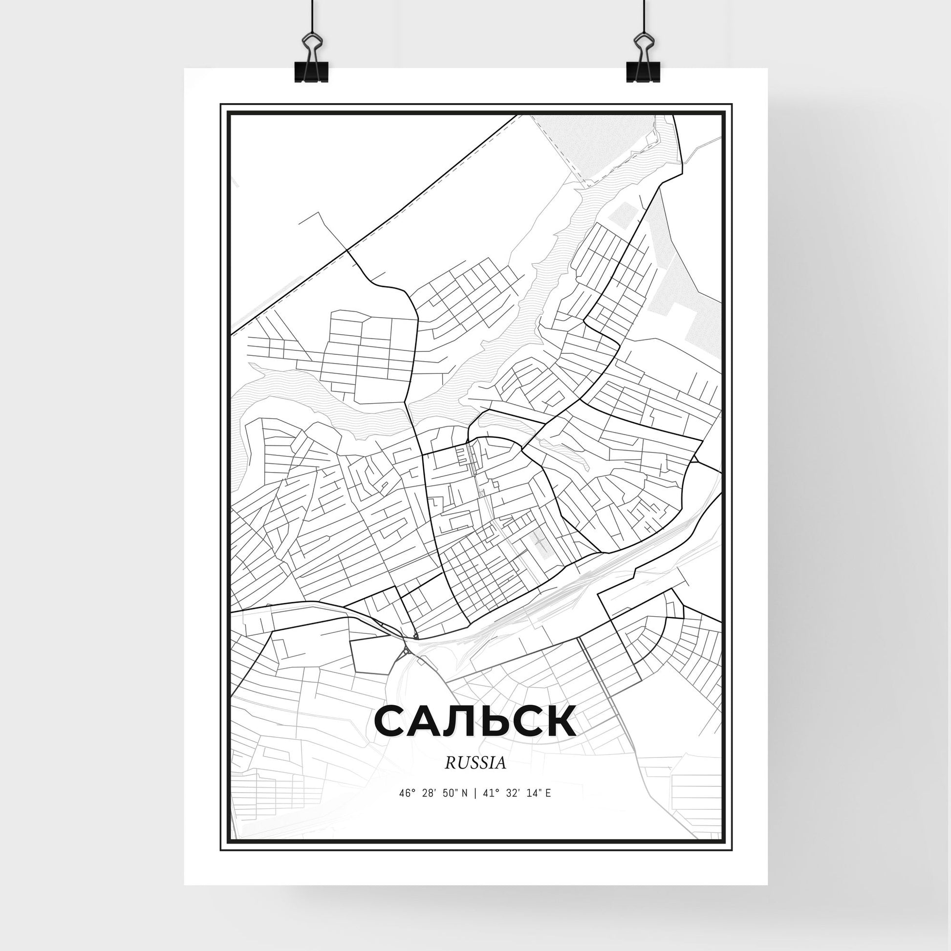 Salsk Russia - Premium City Map Poster