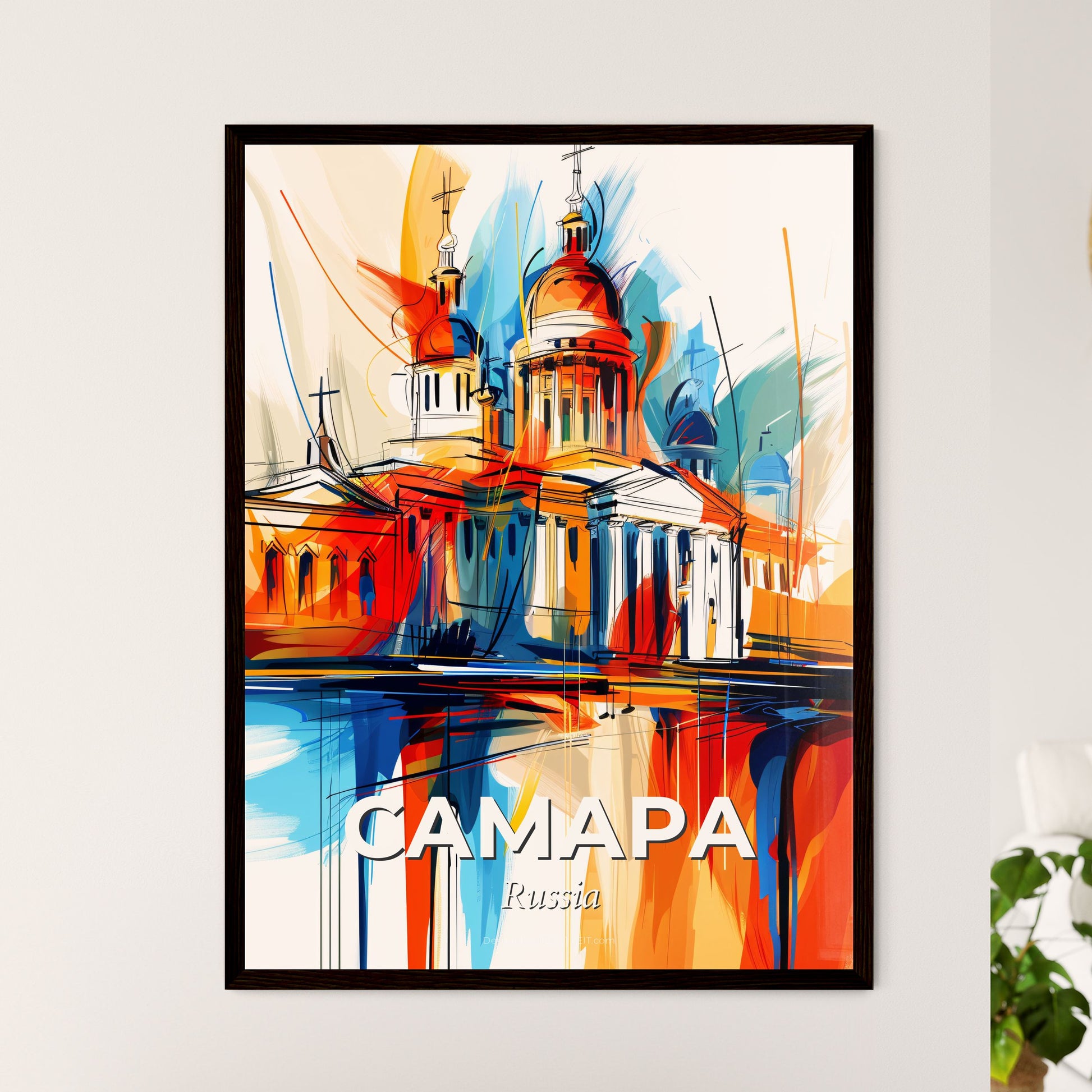 Vibrant Самара, Russia - A Painting Of A Building With A Colorful Background