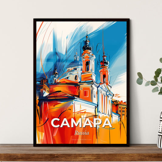 Vibrant Самара, Russia - A Painting Of A Building With Towers And Spires