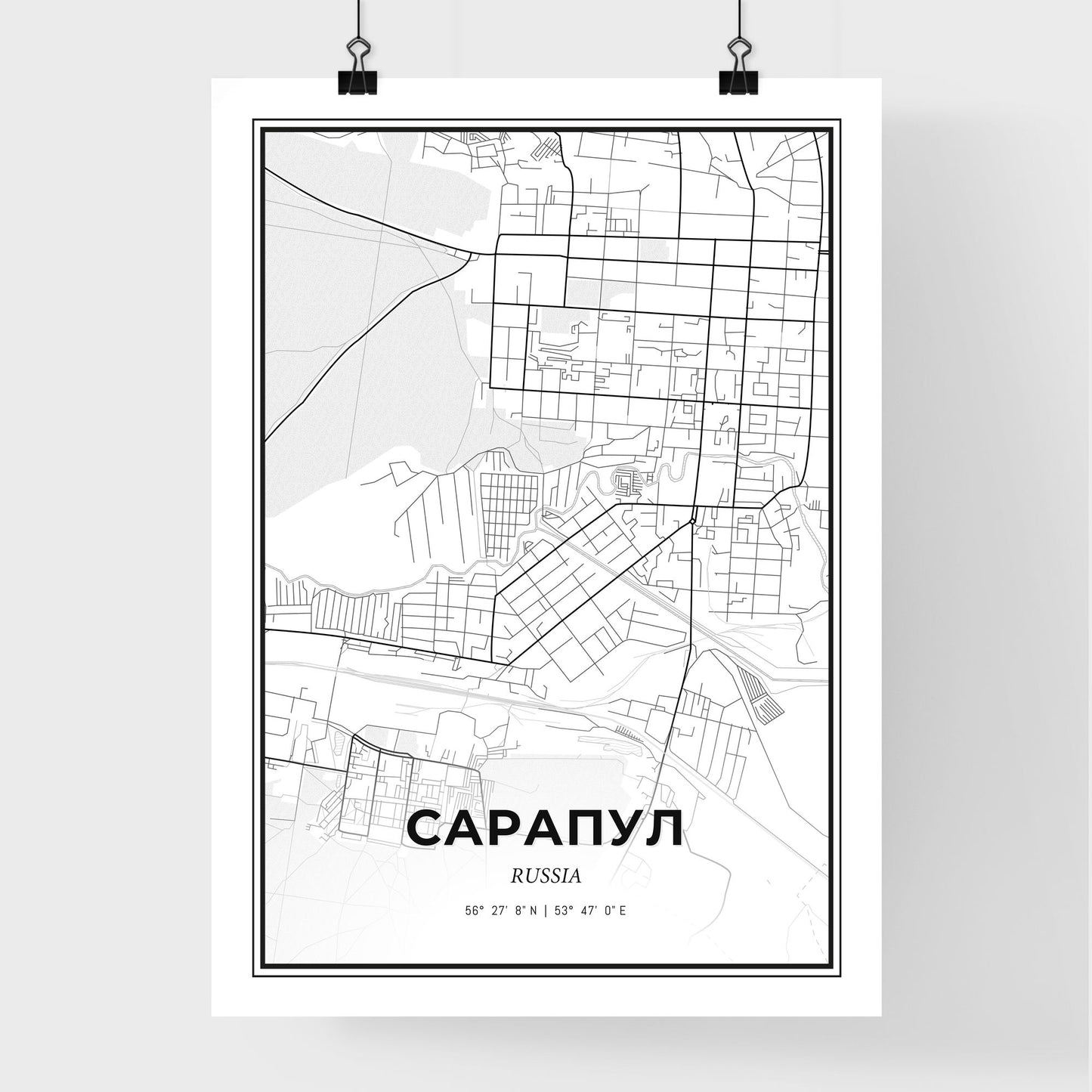 Sarapul Russia - Premium City Map Poster