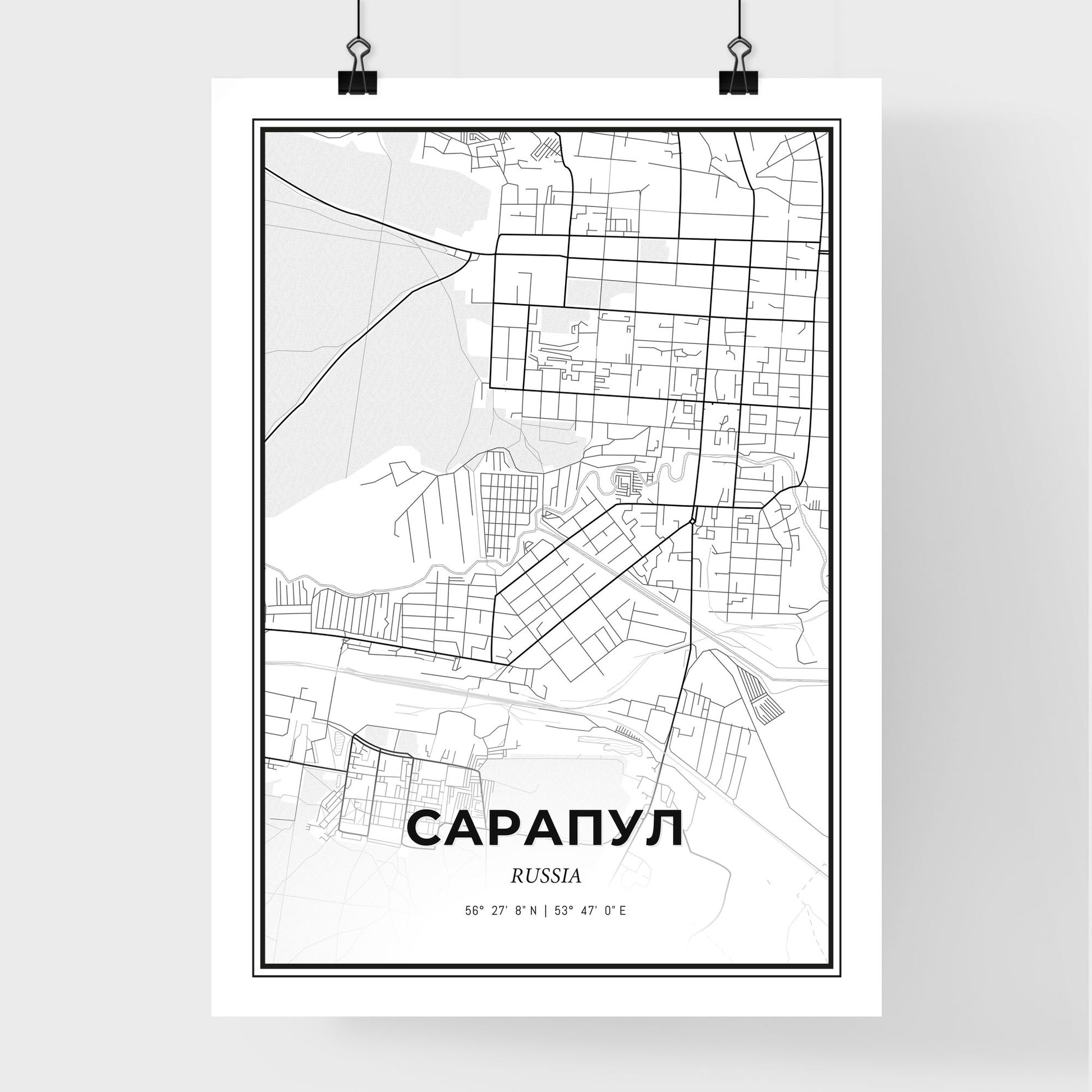 Sarapul Russia - Premium City Map Poster