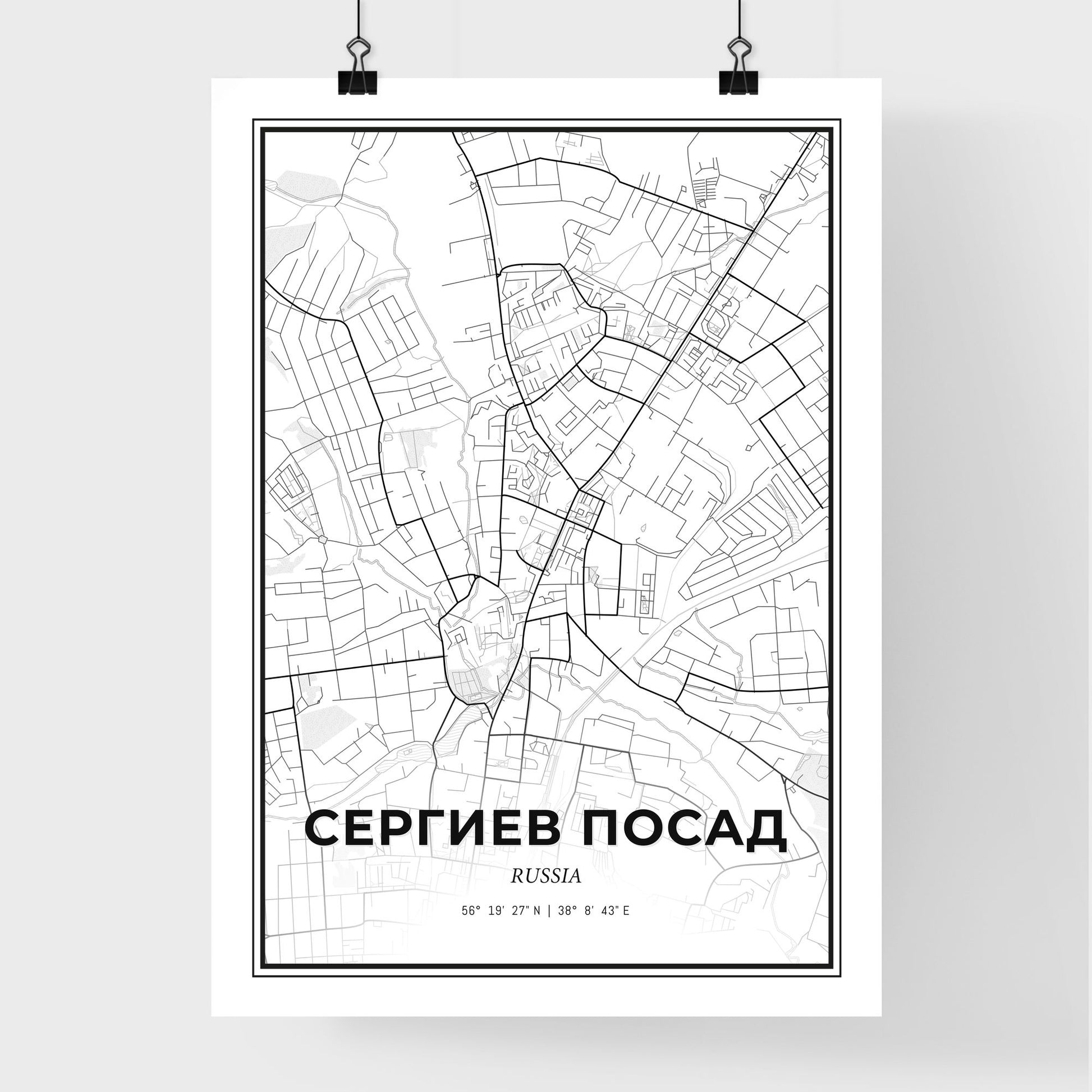 Sergiyev Posad Russia - Premium City Map Poster