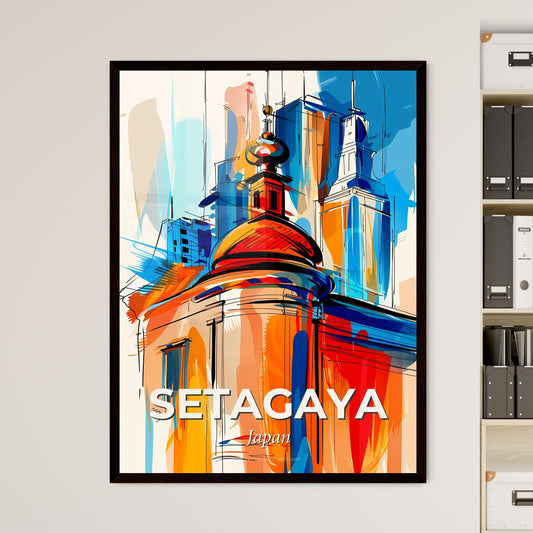 Vibrant Setagaya, Japan - A Drawing Of A Building With A Dome