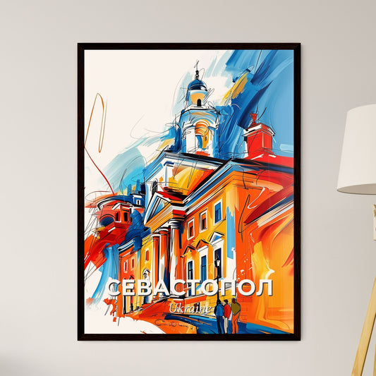 Vibrant Севастопол, Ukraine - A Painting Of A Building