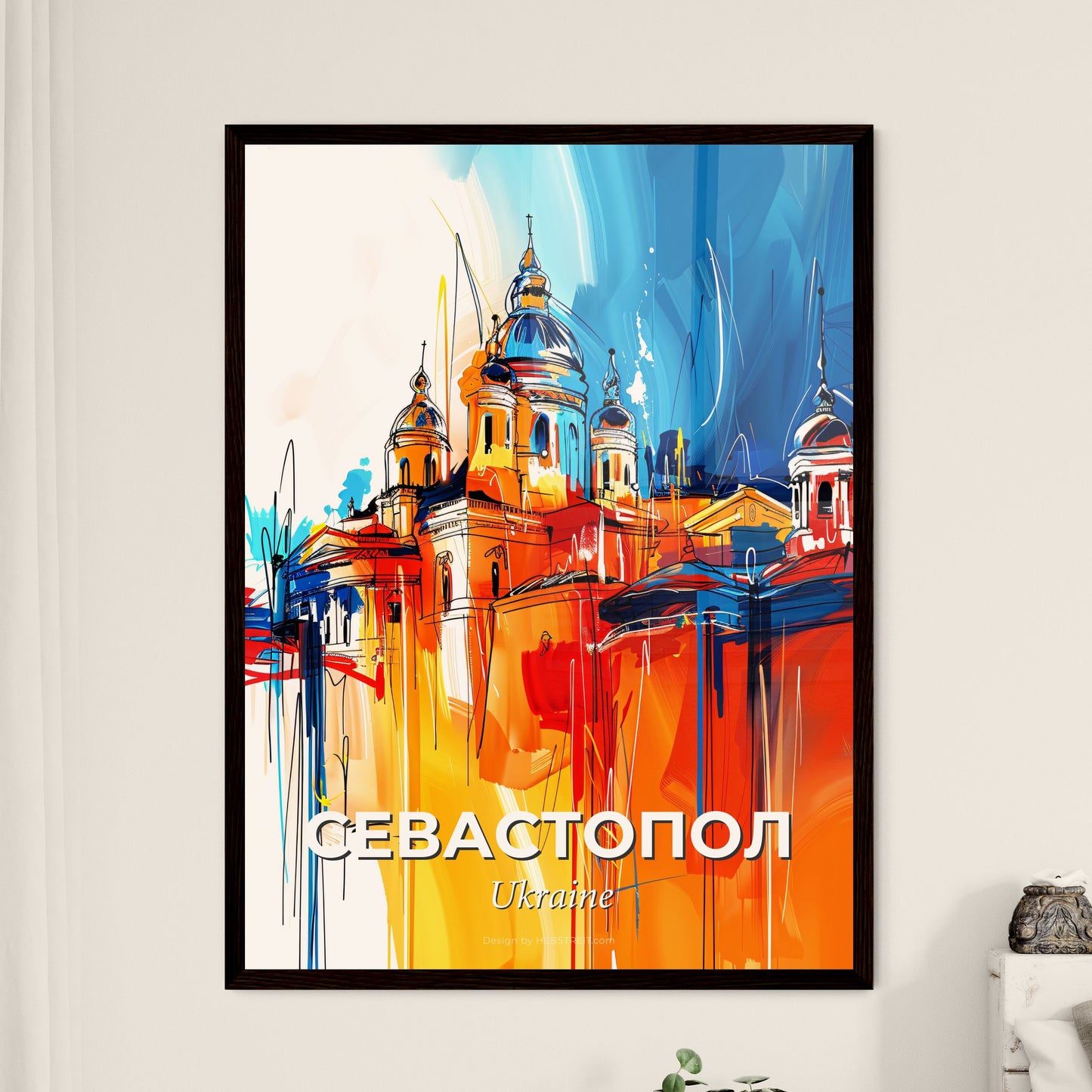 Vibrant Севастопол, Ukraine - A Colorful Painting Of A Building