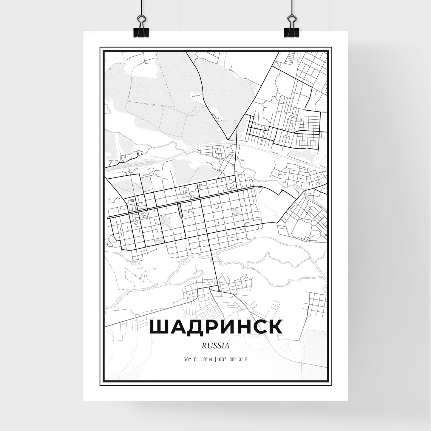 Shadrinsk Russia - Premium City Map Poster