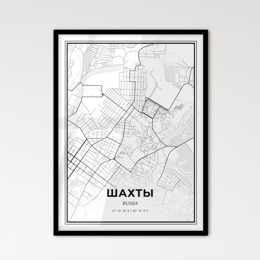 Shakhty Russia - Scandinavian Style City Map for Modern Home Decor