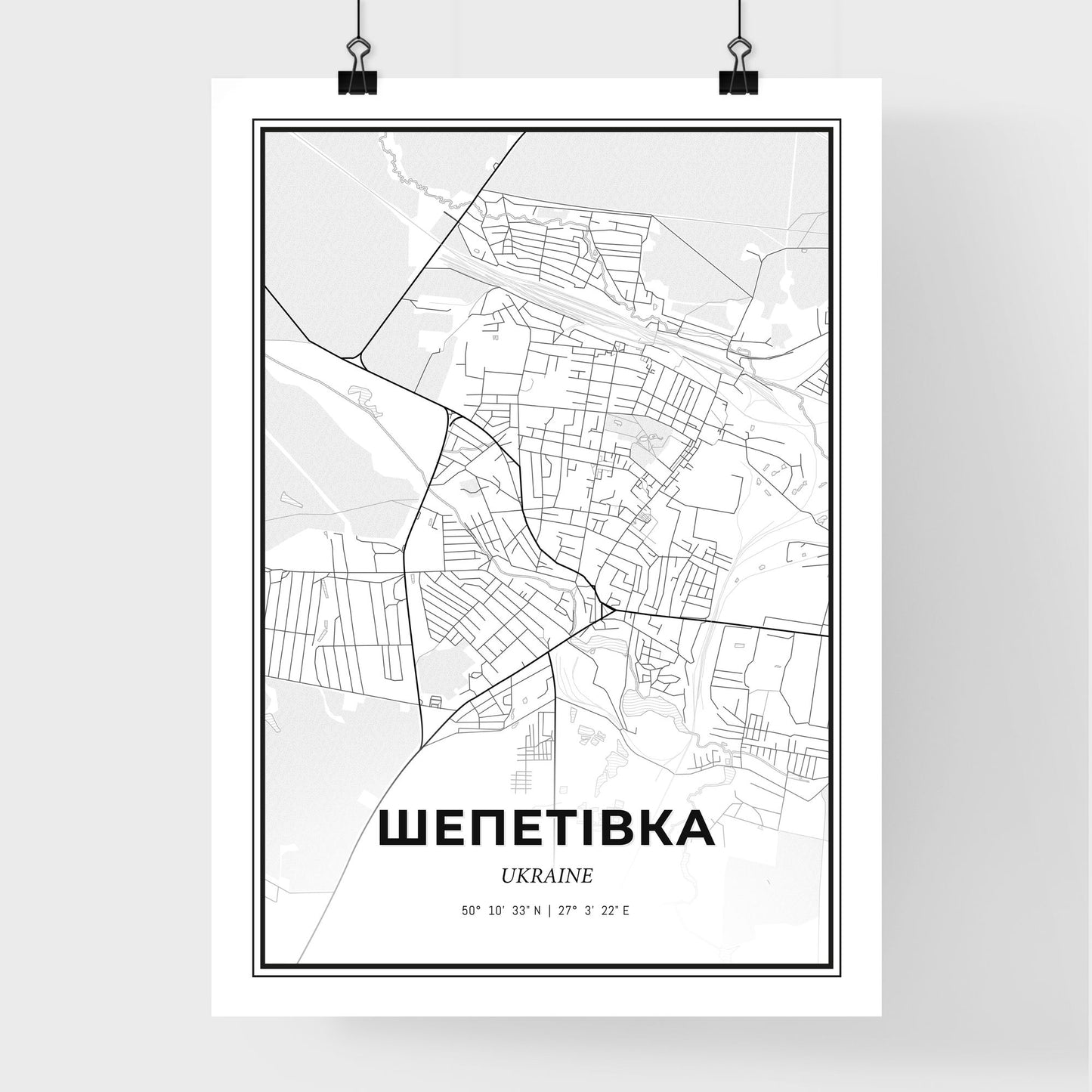 Shepetivka Ukraine - Premium City Map Poster