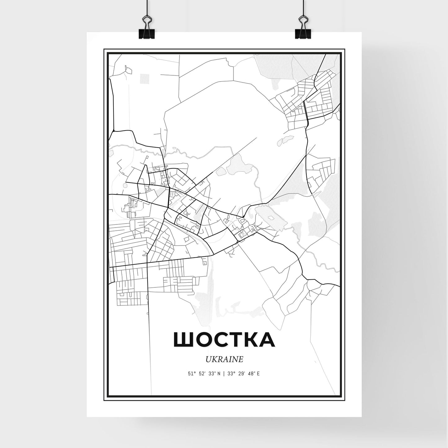 Shostka Ukraine - Premium City Map Poster