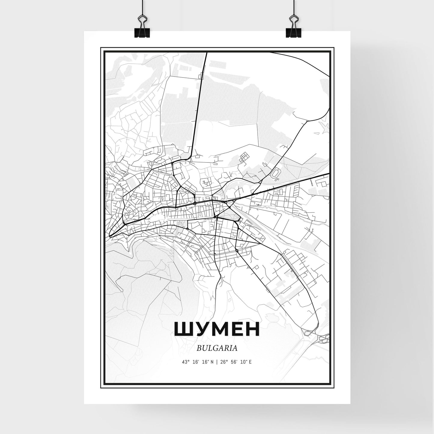 Shumen Bulgaria - Premium City Map Poster